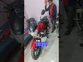 বিডি বাইক গ্যালারিতে অফারে বাইক কিনুন jrbdvlogs used_bike সস্তায়