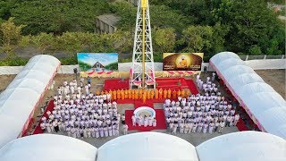 พิธีตอกเสาเข็มมงคลต้นแรก เพื่อสถาปนาวิหารพระมงคลเทพมุนี (สด จนฺทสโร) ณ ศูนย์ปฏิบัติธรรมภูเก็ต