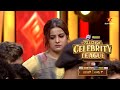 Suvarna Celebrity League | SCL | Star Suvarna | Promo