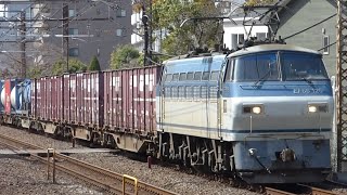 JR貨物　EF66 125 貨物列車　常磐線 北松戸駅