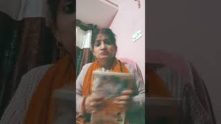 #ye banege teacher#comedy video