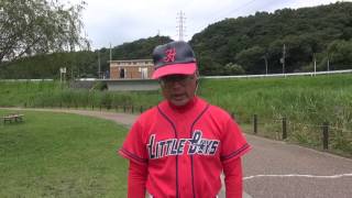 神奈川県三浦市　小学生野球チーム　初声リトルボーイズ　谷亀監督インタビュー