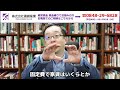 【決算書と試算表の重要性】資金調達で試算表を銀行に持っていってます。資金調達には非常によいのでしょうか？それ以外に何が必要なものはありますか？詳細を解説いたします。