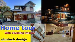 പടപറമ്പ്  പാങ്ങിലെ മനോഹരമായ വീട് |Home tour Malayalam |Home design kerala |alcotech design