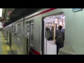 東京メトロ丸ノ内線中野坂上駅【Ｍ０６】