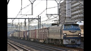 2017/12/6  迂5052レ  EF66 27牽引