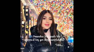 Անսահման շատ եմ սիրում🥹💖♾️💖🥹 @ChristinaYeghoyan