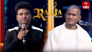 DSP Great Words About Ilaiyaraaja |Raaja Live in Concert| Ilaiyaraaja Musical Event |19th March 2023