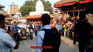 Basantpur Darbar (KTM) बसन्तपुर दरबार