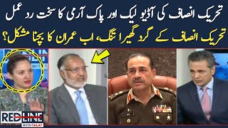 Ban on PTI, double trouble for Imran Khan, Pakistan Army in action | SAMAA TV