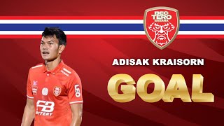 Adisak Kraisorn(อดิศักดิ์ ไกรษร) Forward | Goal | TPL2015