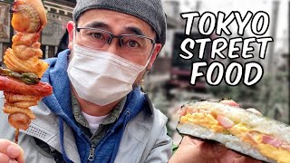 TOKYO Local STREET FOOD Tour | Minowa Shotengai