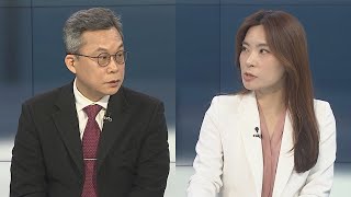 [뉴스포커스] '제3자 변제' 강제징용 배상해법 발표 / 연합뉴스TV (YonhapnewsTV)