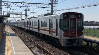 西鉄天神大牟田線 [急行] 福岡(天神)行(G122) 9000形[9508]＋[9110](5両編成) 味坂駅通過