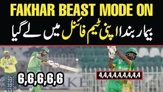 Fakhar Zaman beast Mode on | Rain of Sixes