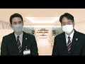 【なすの斎場】第5回『家族葬で施主が気を付けること（親戚編）』栃木県版公式youtube動画