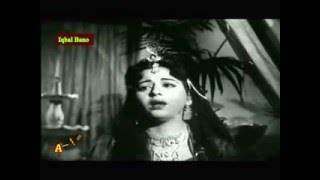 Pareshan Raat Sari Hai Sitaro Tum To So Jao, Youtube Pakistan