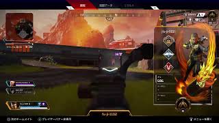 [コメント基本的によみます！]１から始めるAPEX 練習日記14日目！！