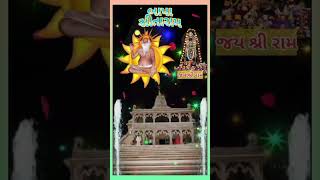 જોગીડે બાંધી એક ઝૂંપડી । Jogide Bandhi Ek Jupadi Bhajan Gujrati Song Watch Video 🙏