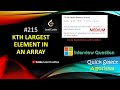 Quick Select Algorithm | LeetCode | Kth Largest Element in an Array | LeetCode 215 | Learn Overflow