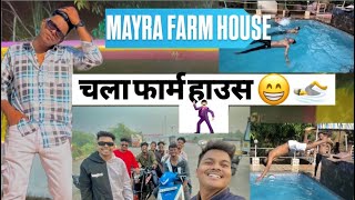 FULL INJOY IN FARM HOUSE 🕺🕺| WITH BROSQUAD | DAY 2 |