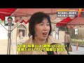 小池知事の盟友語る　突然の党代表辞任、希望の党の今後