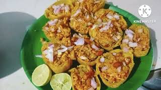 ఈవెనింగ్ స్నాక్స్ టమోటా బజ్జీ,evening snacks tamota bajji