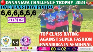 ONE MAN SHOW NISHANTHA WEERAKOON AGAINST SUPER FASHION PANADURA IN SEMIFINAL ♥️🔥🏏