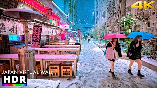 Tokyo Shibuya Snowy Night Walk, Japan • 4K HDR