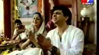 Hit Bollywood Remix - Euphoria -Kabhi aana tu meri gali