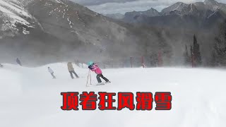 Roxie的滑雪日记2024-11-11