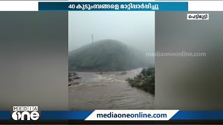 ഉരുൾപൊട്ടൽ സാധ്യത; പെട്ടിമുടിയിൽ 40 കുടുംബങ്ങളെ മാറ്റിപ്പാർപ്പിച്ചു