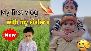 My first vlog || my first vlog 2024 || Abrar village vlogs