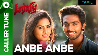 🎼 Set Anbe Anbe as your caller tune | Darling 🎼