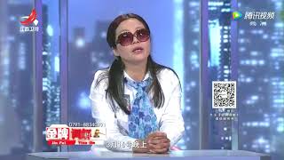 《金牌调解》精彩看点：妻子被情人这样殴打，丈夫的举动却妻子崩溃，惹全场评委都怒了