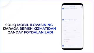 Soliq mobil ilovasida ijara shartnomalarini hisobga qo‘yish bo‘yicha videoqo‘llanma