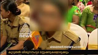 കുട്ടികള്‍ക്ക് പരാതി പറയാന്‍ അദാലത്ത് ഒരുക്കി പോലീസ്