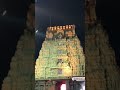 entrance of thirukkalvanoor sri aadhi varaha perumal thirukkovil