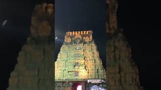 Entrance of thirukkalvanoor- Sri aadhi Varaha Perumal thirukkovil