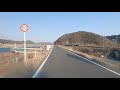 岡山県道395号 和気熊山線