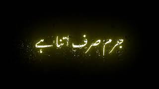 Jurm sirf itna hai | Nusrat Fateh Ali Khan | Whatsapp status |Share