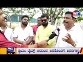 🔴live karkala utsava 2024 live ಕಾರ್ಲೋತ್ಸವ ಇಡೀ ರಾಜ್ಯವೇ ನಿರೀಕ್ಷಿಸುತ್ತಿರುವ ಉತ್ಸವ swayam times live