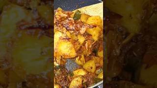 ഒരു പറ ചോറുണ്ണാൻ ഇത് മാത്രം മതി 😋#food #cooking #shortvideo #shortsviral #shorts #shortsvideo