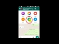How to send current location map in Whatsapp