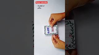 Easy paper game 🎮 |paper game | paper craft game #shorts #viral #youtubeshorts #beautifulartgallery