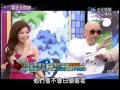 瘋狂大悶鍋 20140614 part4 阿洪歌舞團 u0026 江揆說學運世代只會把失敗推給別人 你覺得線在年輕人負責還是不負責 總結