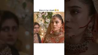 Sitara in her Nikah vs Sitara in Her Walima🔥😂 #shortvideo #shorts #showbiz