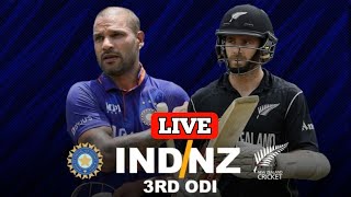 🔴Live India vs New Zealand 3rd ODI LIVE MATCH | IND VS NZ LIVE | Live Score & Commentary | TDSBOY