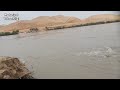 amudaryo bo ylari o zbekiston afg oniston chegarasi _amu river qoshtapa _new project afghanistan