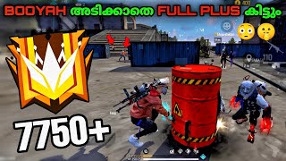 BOOYAH അടിക്കാതെ കൂടുതൽ Plus കിട്ടും😳Grantmaster Pushing🔥Day 20/100 | FreeFireMalayalam - ME Gamer